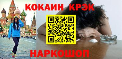 скорость mdpv Гусиноозёрск