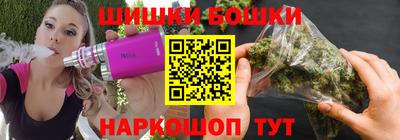 мяу мяу кристалл Гусев