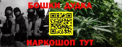 скорость mdpv Гусиноозёрск
