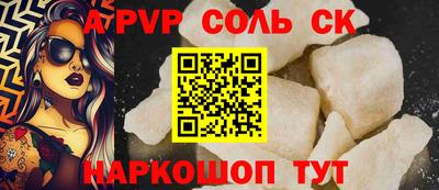 скорость mdpv Гусиноозёрск