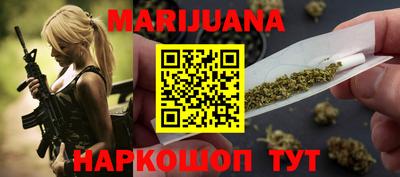 скорость mdpv Гусиноозёрск