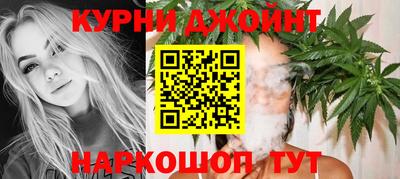 скорость mdpv Гусиноозёрск