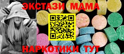 скорость mdpv Гусиноозёрск