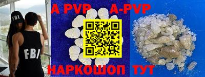 скорость mdpv Гусиноозёрск