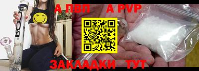 скорость mdpv Гусиноозёрск