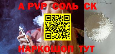 скорость mdpv Гусиноозёрск