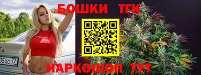 скорость mdpv Гусиноозёрск