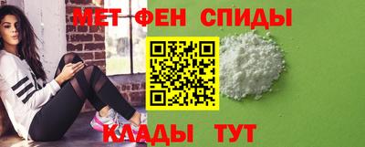стафф Гусь-Хрустальный