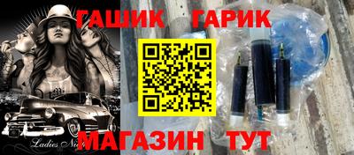 скорость mdpv Гусиноозёрск