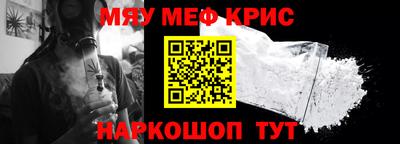 скорость mdpv Гусиноозёрск