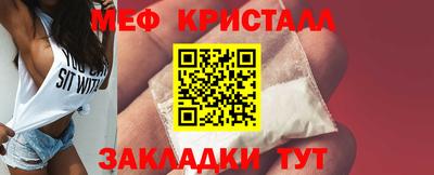 скорость mdpv Гусиноозёрск